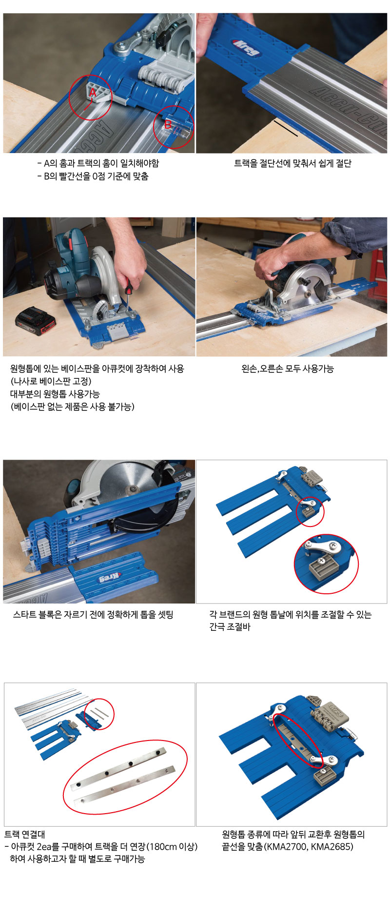 KMA2700.jpg