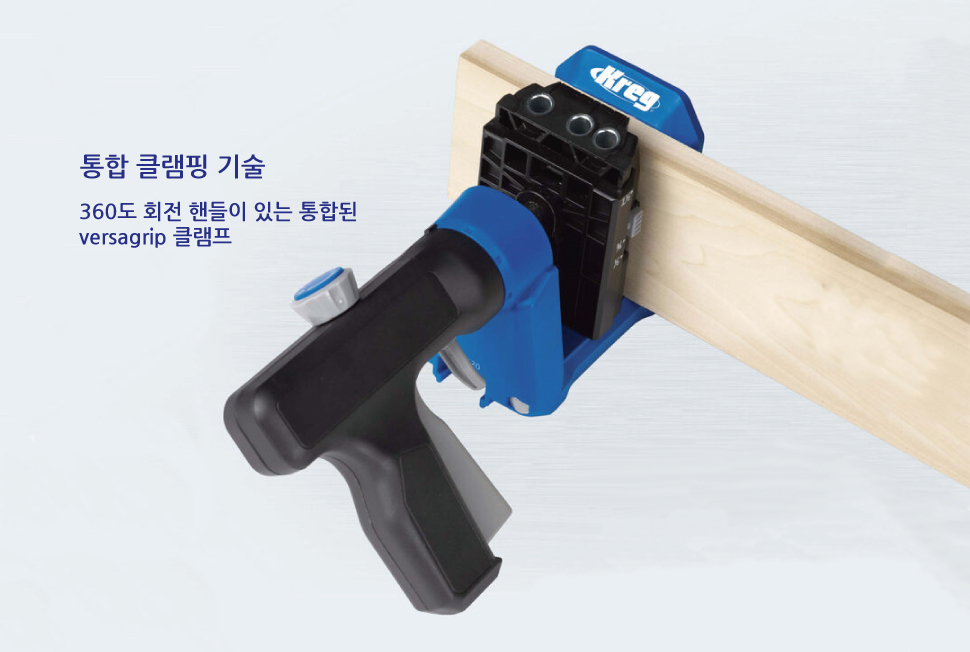 KPHJ520PRO · 포켓홀지그