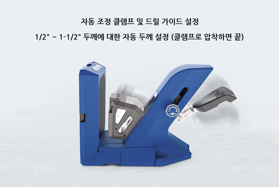 KPHJ720PRO · 포켓홀지그
