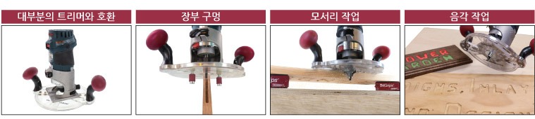 트리머.jpg