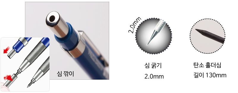 홀더.jpg