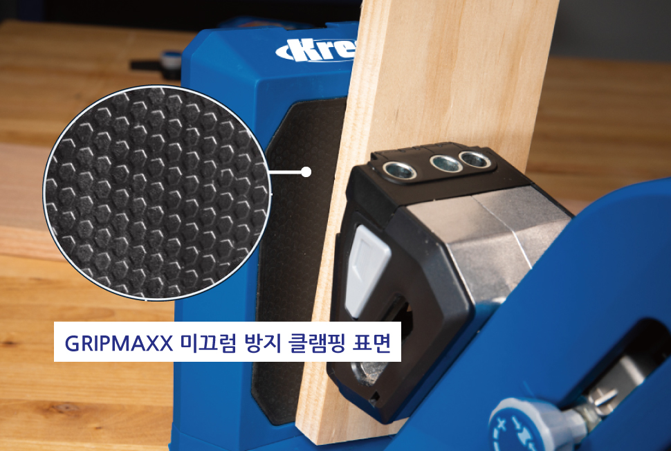 KPHJ720PRO · 포켓홀지그