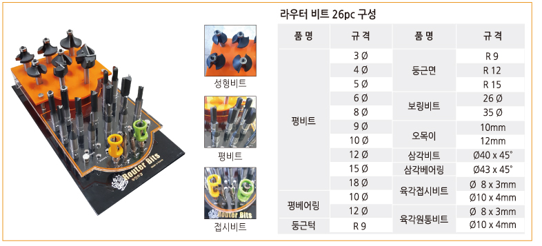 라우터-26.jpg