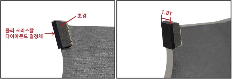 불연내장재-03.jpg