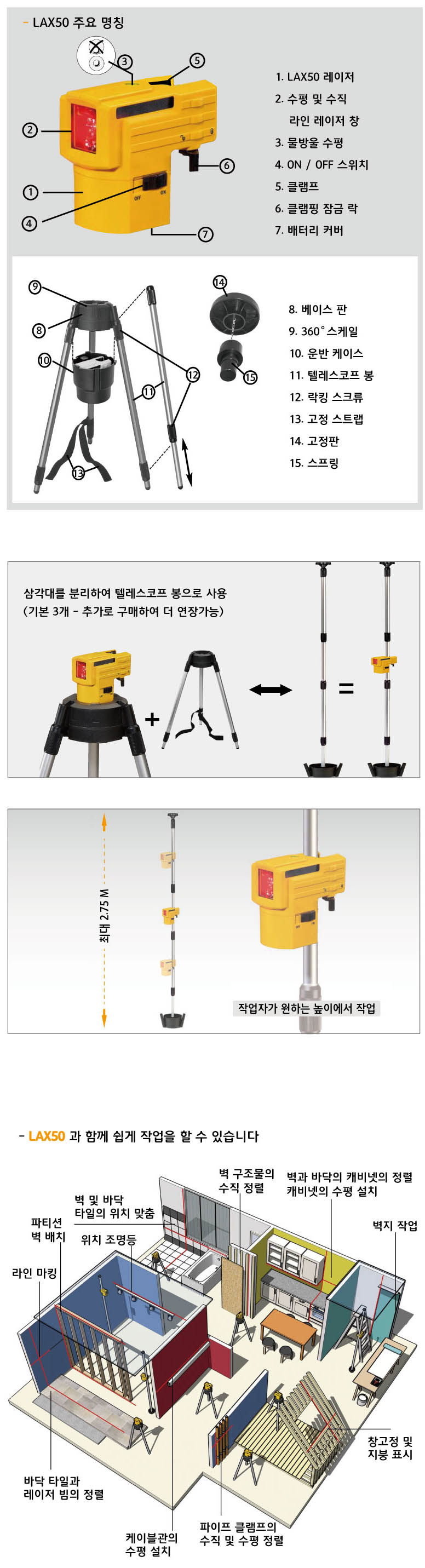 ccad53308687def2b7a8c804fdcaa395_1620374892_2739.jpg