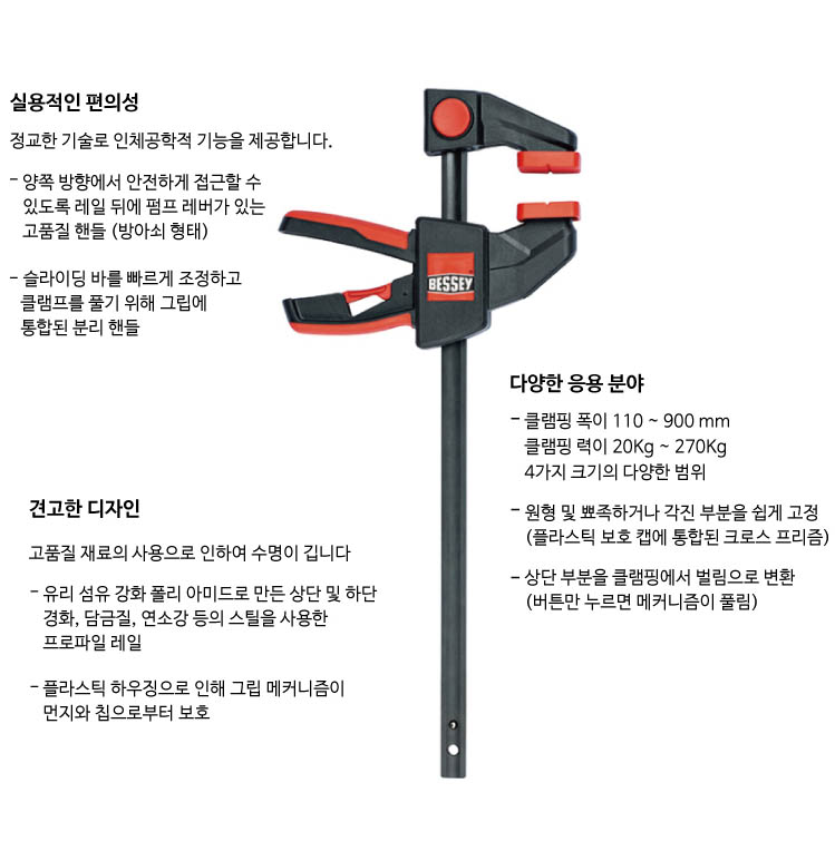 EZ-신형-1.jpg