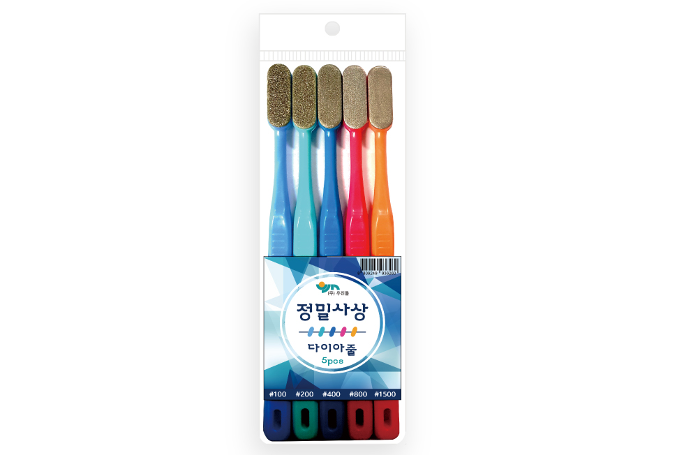 정밀사상 다이아줄 5pcs · 정밀사상 다이아줄 5pcs