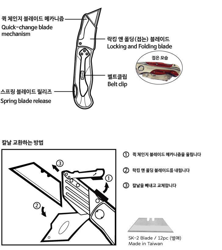 베세이칼-DBK-1.jpg