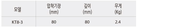 kt.jpg