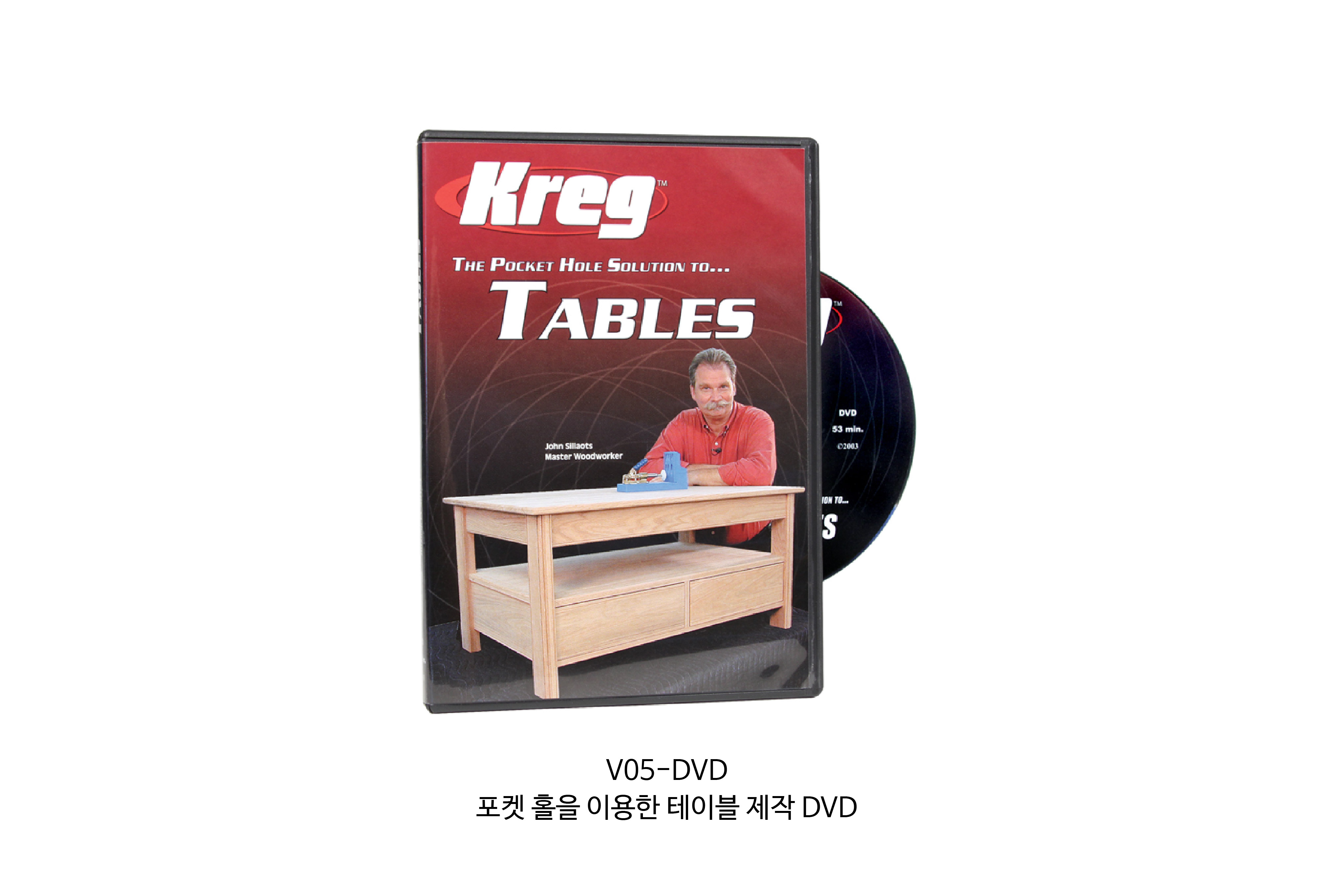 V03 / V05 / V06 / V07 · 크레그 DVD 4종