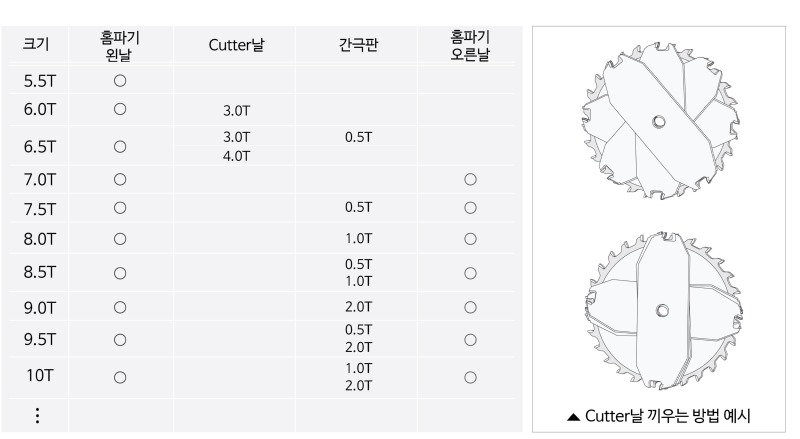 홈파기날 홈페이지-06.jpg