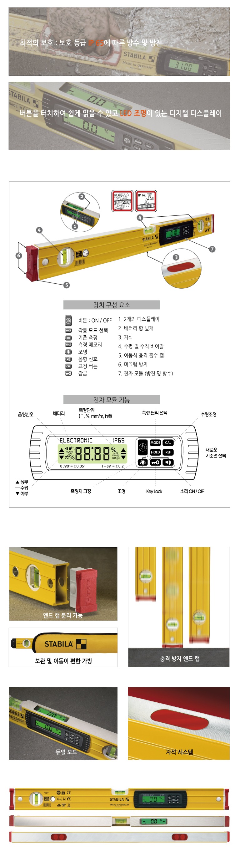 디지털-수평.jpg