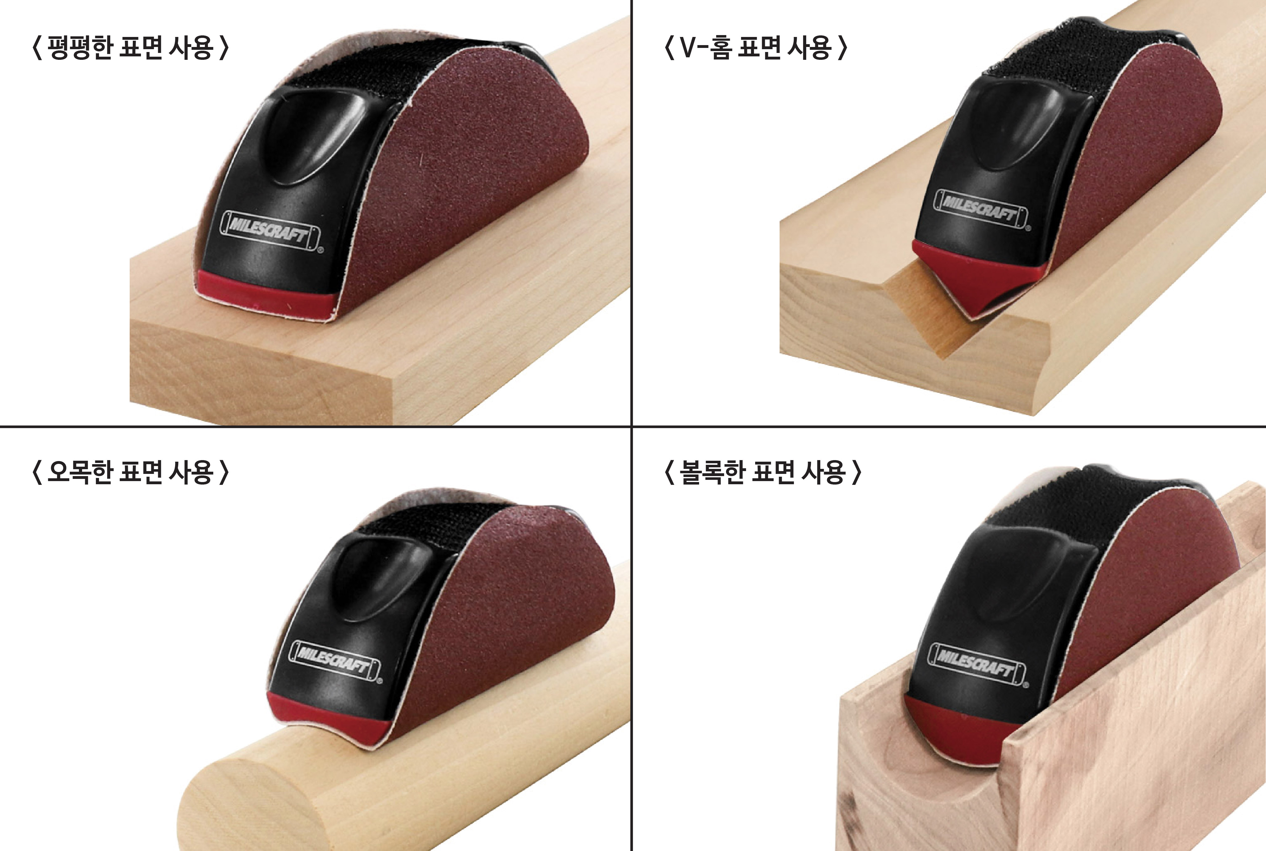 1620 · 샌드플레인