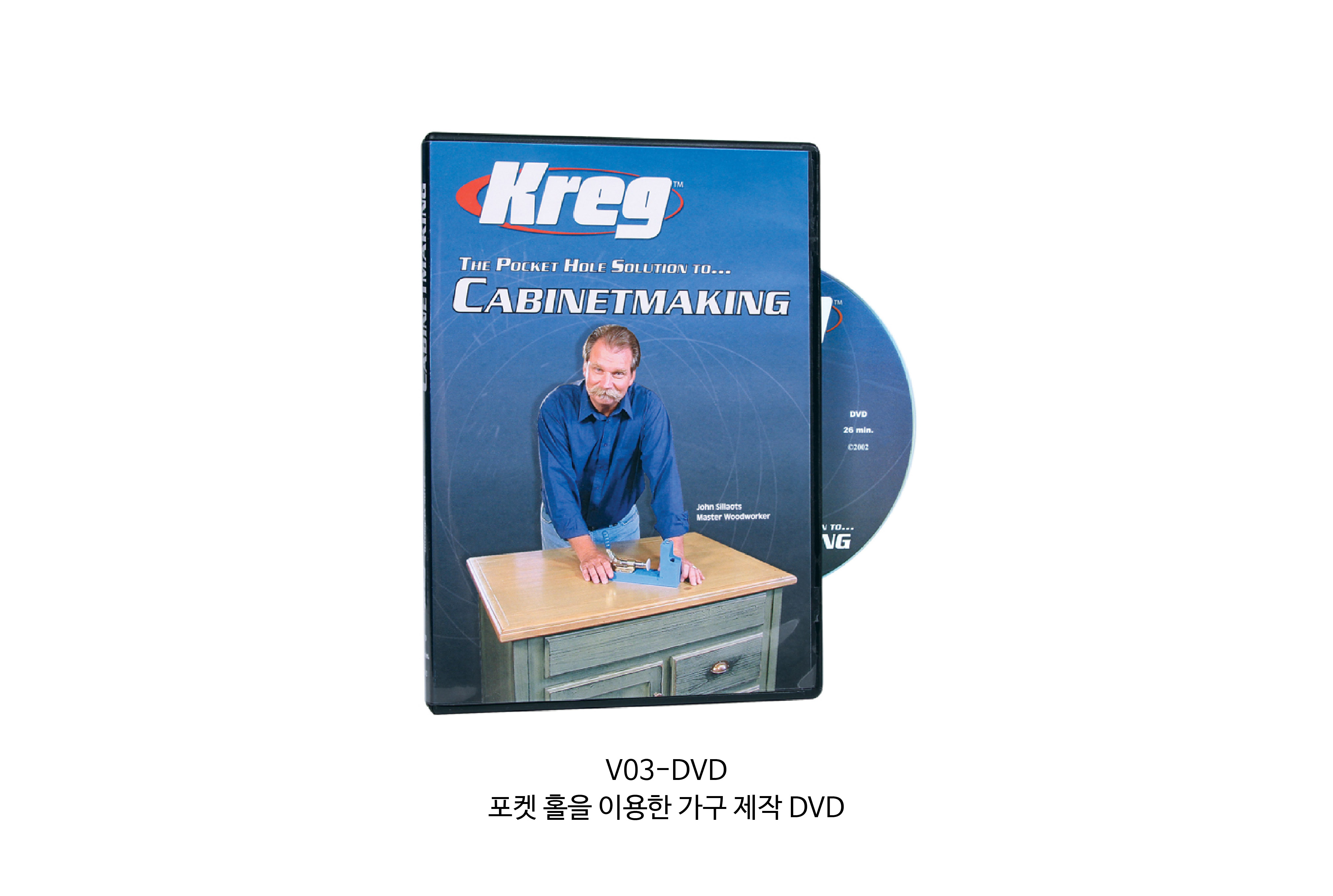 V03 / V05 / V06 / V07 · 크레그 DVD 4종