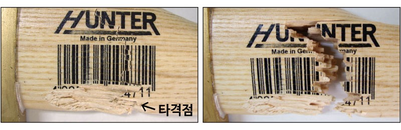헬코도끼3.jpg