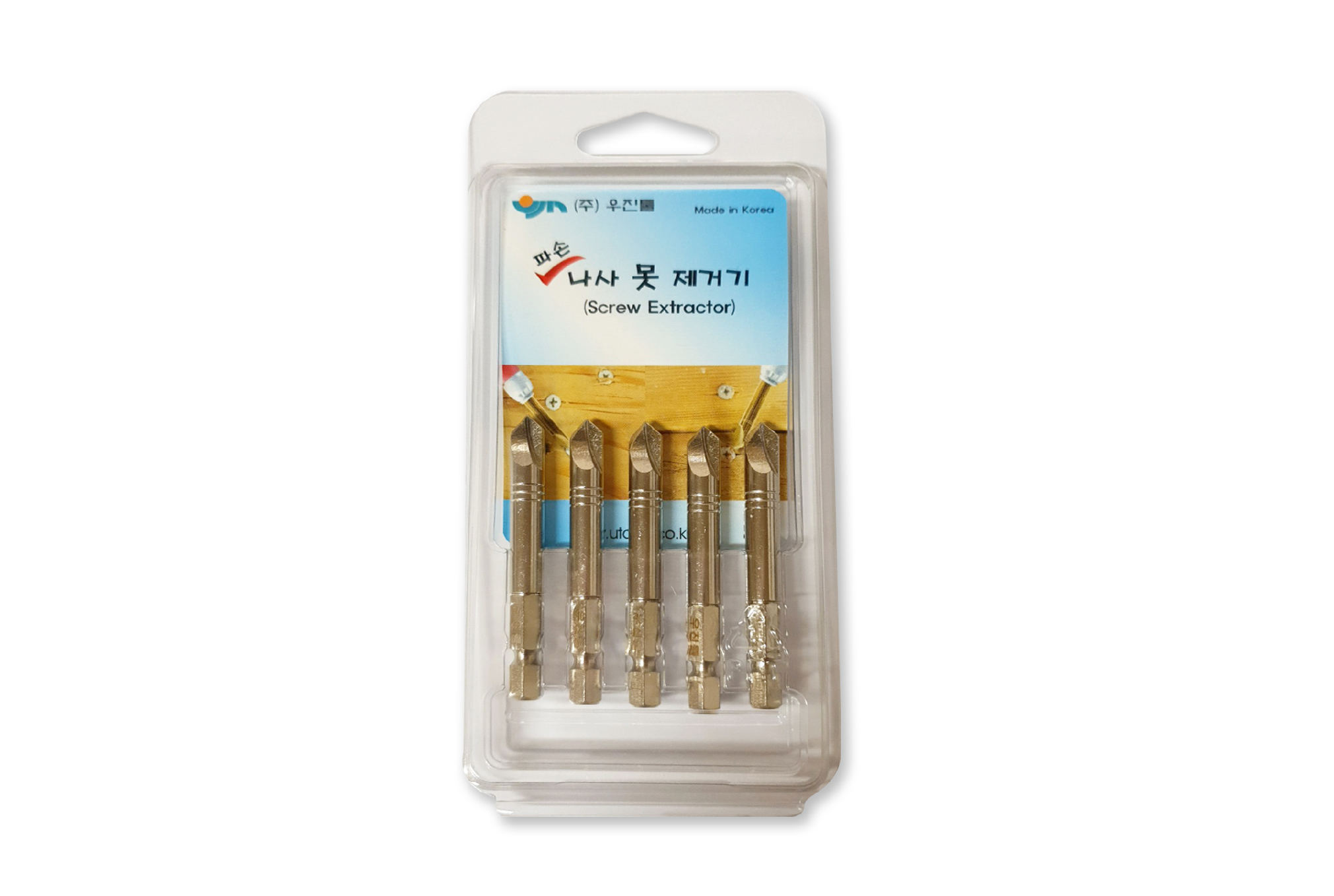 hex screw remover · 나사못제거비트