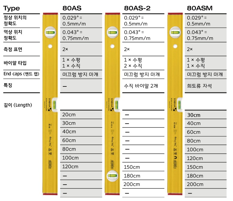 80as정정.jpg
