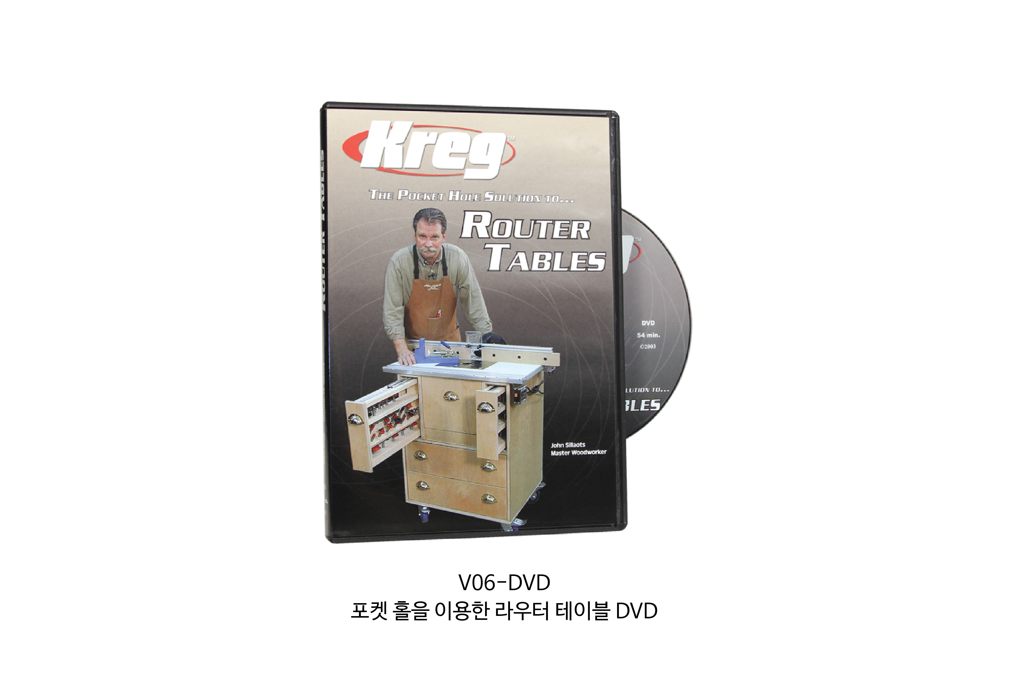 V03 / V05 / V06 / V07 · 크레그 DVD 4종