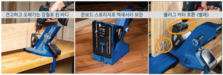 KPHJ720pro-7.jpg