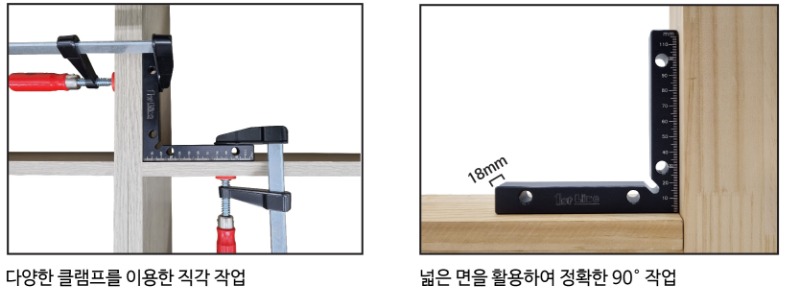 직각클램프-13.jpg