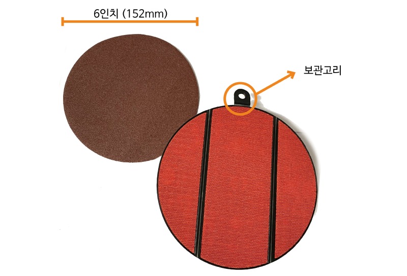 6인치핸드샌더-02.jpg