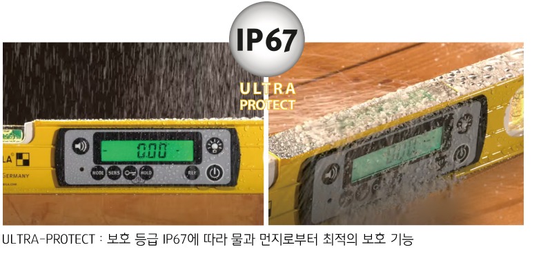 IP67-1.jpg