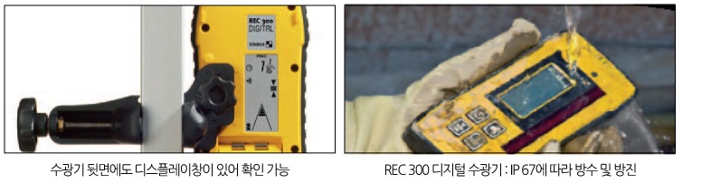 350rec.jpg
