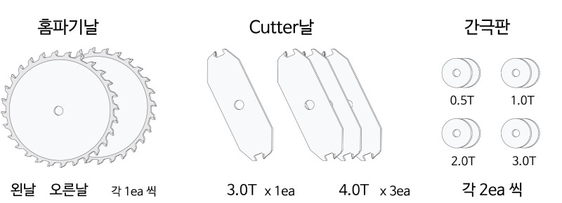 홈파기날 홈페이지-01.jpg