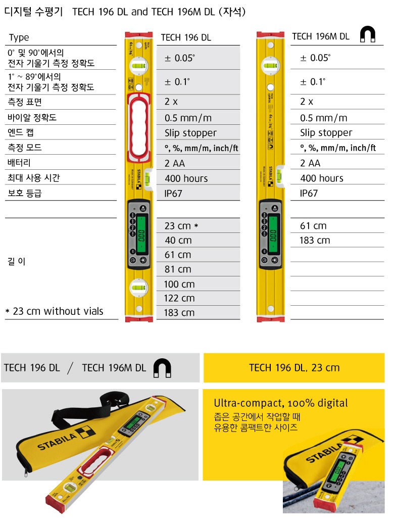 196DL-60.jpg