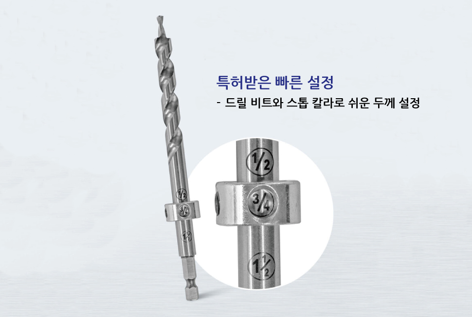 KPHJ320 · 포켓홀지그 320