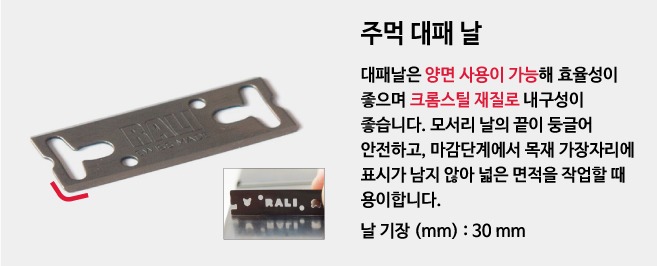 라리매틱.jpg