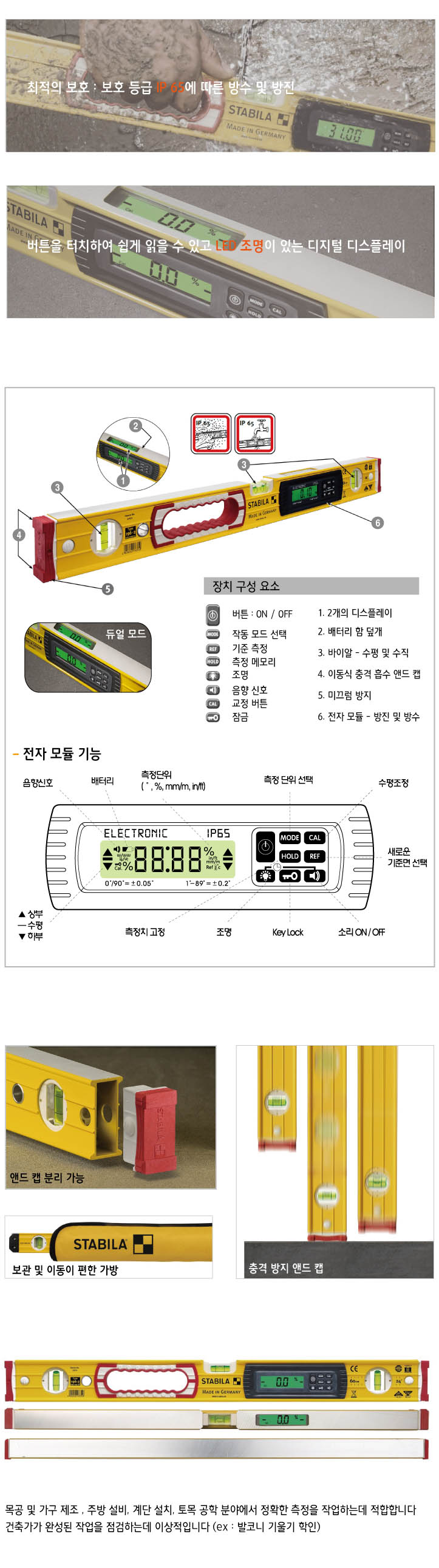 디지털-수평-1.jpg