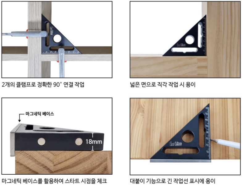 삼각클램프-12.jpg