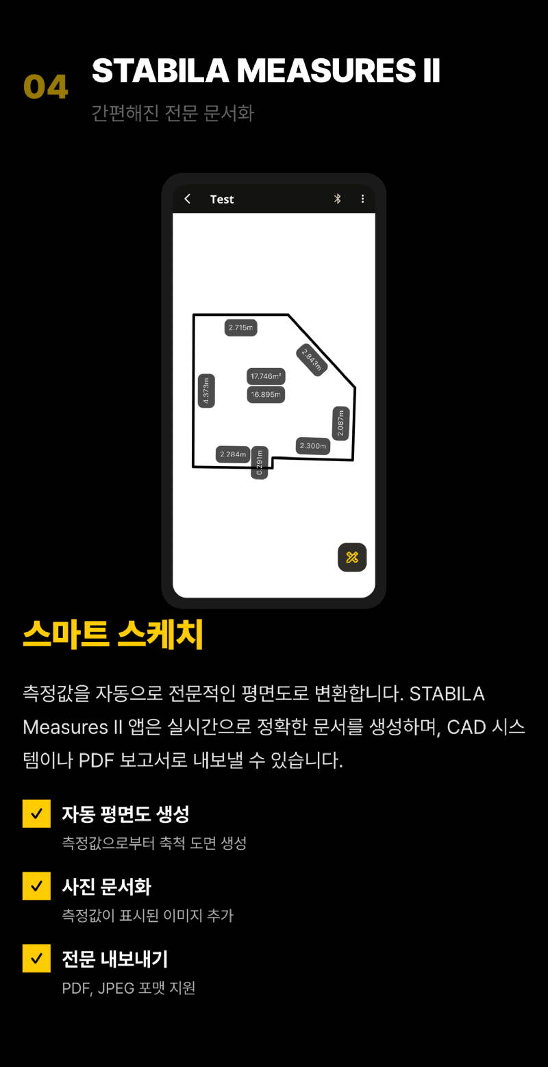 ld530_5.png