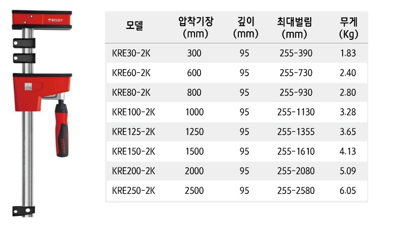 KR.jpg