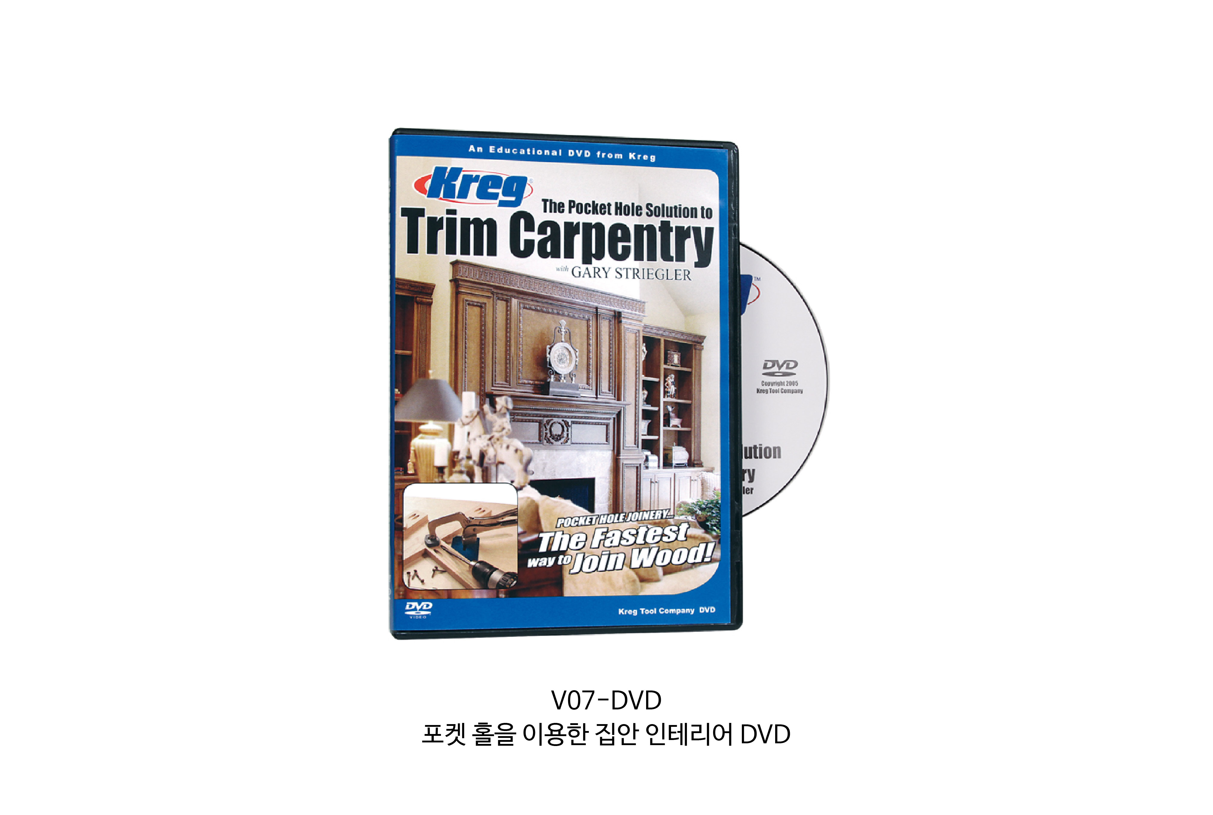 V03 / V05 / V06 / V07 · 크레그 DVD 4종