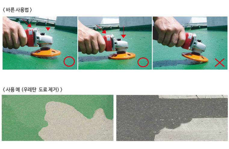 컵스크래퍼.jpg