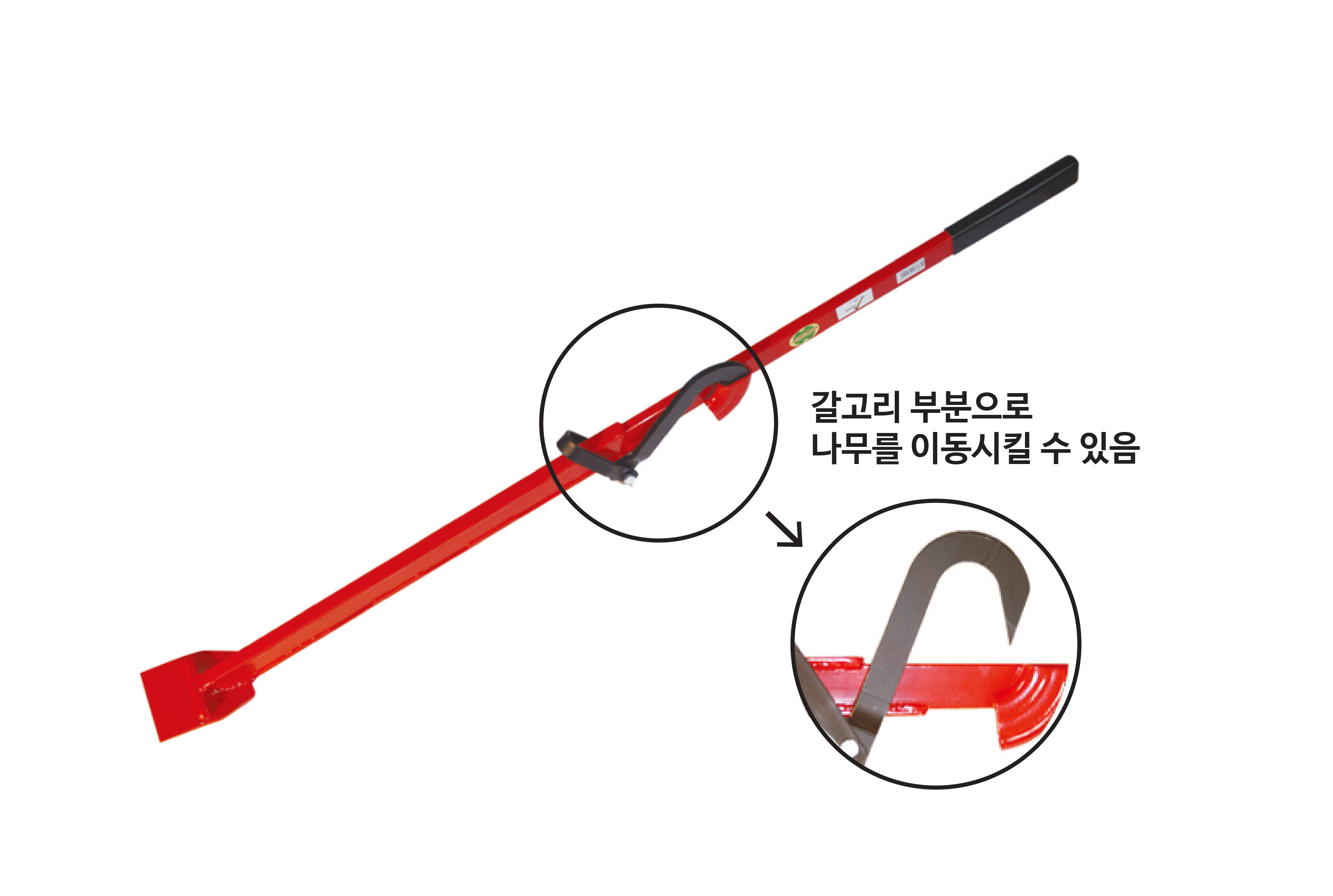 1338 · 지렛대(돌리개)
