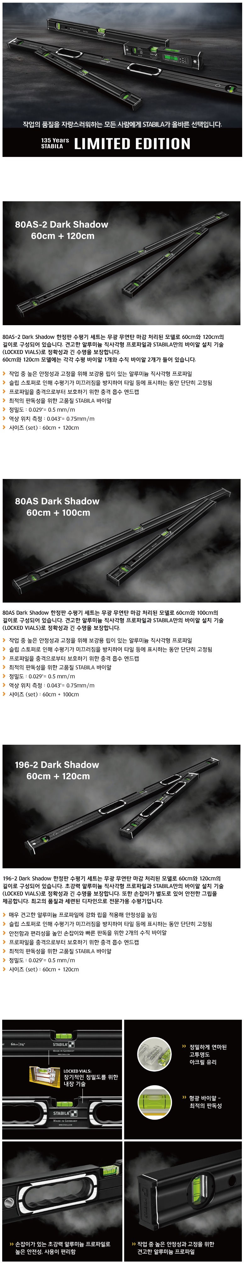 darkshadow--6.jpg