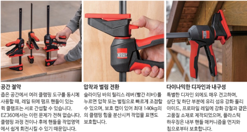 970x652베세이신상.jpg