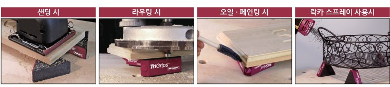 받침대.jpg