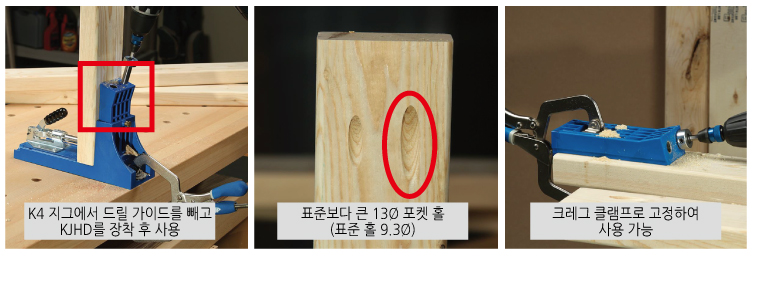 KJHD2.jpg